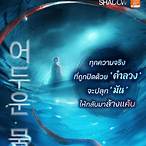 pg slot ทดลองเล่น ซื้อฟรีสปิน